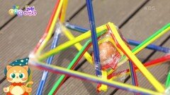 [팡팡! 과학 마법사] 빨대로 달걀 낙하 구조물 만들기! | KBS 230508 방송 
