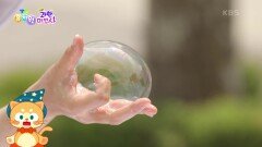 [팡팡! 과학 마법사] 손으로 잡을 수 있는 튼튼한 비눗방울 만들기! | KBS 230522 방송 