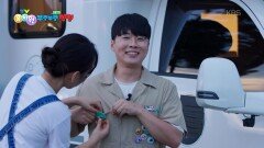 [꾹이랑 부릉부릉 씽씽] 뒷정리까지 깔끔하게! 캠핑카 벳지 획득! | KBS 251112 방송 
