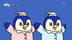 [한글이 쑥쑥] ‘ㅍ’ 이야기 | KBS 251208 방송 