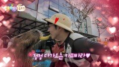 [에그박사의 동물도감] 물속에서 똥을 싸는 카피바라? | KBS 251209 방송 