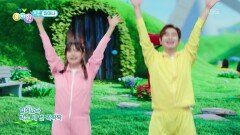 [체조] 일어나 체조 | KBS 251211 방송 