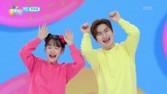 [체조] 깡깡총 체조 | KBS 251222 방송 