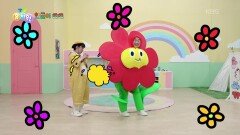 [한글이 쑥쑥] ‘ㄲ’ 글자가 커졌다?! | KBS 251222 방송 