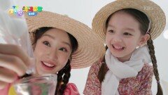 ［색색깔깔 놀이터］닭이 낳은 노랑 노랑 달걀! | KBS 251225 방송 