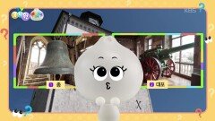 [왜요왜요 만두와 세계여행] 탑에서 시간을 알려주는 특별한 물건은?! | KBS 260205 방송 