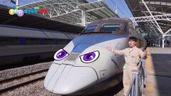 [꾹이랑 부릉부릉 씽씽] 기차의 속도는 무려 시속300km! | KBS 260211 방송 