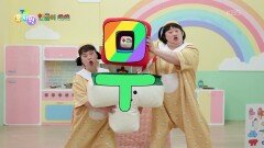 [한글이 쑥쑥] 오늘의 한글 친구 ‘무’ | KBS 260309 방송 