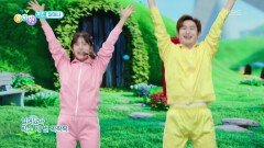 [체조] 일어나 체조 | KBS 260319 방송 