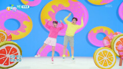 [체조] 깡깡총 체조 | KBS 260323 방송 