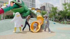 [삐뽀삐뽀 안전경찰] 놀이터 안전 알아볼까요? | KBS 260324 방송 