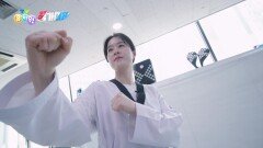 [꾹가대표] 초록띠? 검은띠? 태권도가 궁금해요 | KBS 260325 방송 