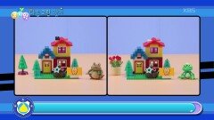 [다른 그림 찾기] 바로 여기 있똥! | KBS 260413 방송 