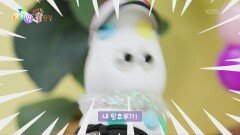 [뿌지직 똥 탐정] 탕후루 도둑 사건! 범인은 누구냐! | KBS 260413 방송 