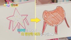 [바쁘다 바빠 옐.만.세] 생활에 필요한 가구를 만드는 가구 디자이너🪑 | KBS 260415 방송 