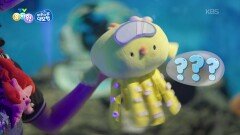 [어푸어푸 대모험] 문어의 다리에 숨겨진 비밀은? | KBS 260506 방송 