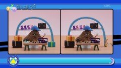 [다른 그림 찾기] 자세히 봐야겠똥! | KBS 260511 방송 