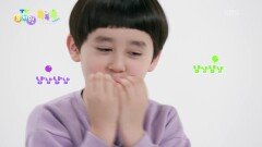 [샘과 벤틀리의 톡톡톡] 오늘의 주제! ＜SEASON＞ 몸으로 계절을 표현해요 | KBS 260610 방송 