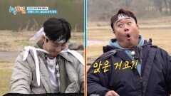 조롱이 난무하는 삼국 회의 본격 기 싸움 시작! | KBS 240421 방송