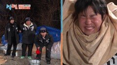 실내 취침은 물바가지 맞는 딘딘도 웃게 하지요^ㅁ^ | KBS 250112 방송 