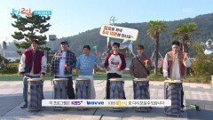 [예고] 의심과 불신 사이! 과연 배고팡은 누구?!! | KBS 251116 방송 