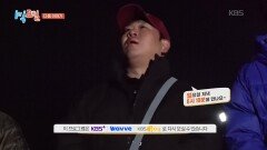 [예고] 하늘 아래 단 하나의 태양! 왕위를 건 치열한 한 판 승부 | KBS 251207 방송 