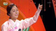 너영나영 (제주민요) - 국악인 박애리 | KBS 221110 방송