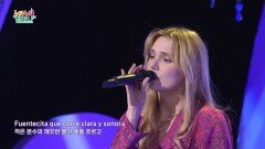 A La Nanita Nana (자장자장 자장가) - 스페인 가수 라라 베니또 & 김화종 (기타리스트) | KBS 230427 방송