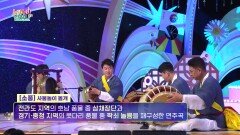 소풍 - 사물놀이 몰개 | KBS 230518 방송