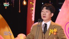 가을의 노래 (김효근 작사/곡) - 성악가 구본수 | KBS 231109 방송
