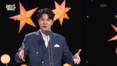 O Vaterland Du Machs Bei Tag (오 조국이여) - 바리톤 이승민 | KBS 250925 방송 