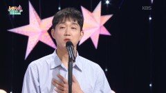 잘했다 (장우성 작사/이선영 작곡) *음악극 ＜태일＞ 中 - 배우 최성원 | KBS 251030 방송 