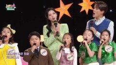 가을 (백남석 작사/현제명 작곡) - 전 출연진 | KBS 251113 방송 