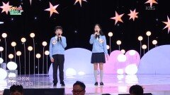 밤하늘이 아름다운 건 (이성혜 작사/곡) - 웃음꽃 중창단 | KBS 251127 방송 