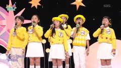 웃는 나 웃는 날 (박진영 작사/곡) - 청원 꿈나무 중창단 | KBS 251204 방송 