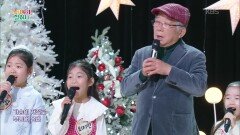 푸른 잔디 (유호 작사/한용희 작곡) - 시인 나태주 & 출연 어린이 | KBS 251218 방송 