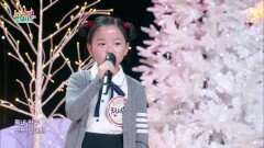 종이 접기 (유경숙 작사/김봉학 작곡) - 천서원 | KBS 251218 방송 