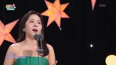 Non ti scordar di me (나를 잊지 말아주세요) - 소프라노 김순영 | KBS 260205 방송 