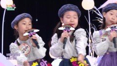 구름나라 숨바꼭질 (한은선 작사/김희정 작곡) - 비비드 중창단 | KBS 260129 방송 