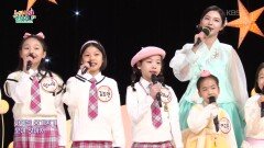 옛날 이야기 (전유수 작사/이용수 작곡) - 전 출연진 | KBS 260212 방송 
