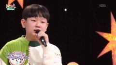 천 개의 바람이 되어 (Arai Man 작곡) - 김민건 | KBS 260219 방송 