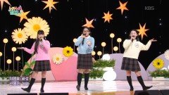 선물 (김보영 작사/권희영 작곡) - 세빛 하모니 | KBS 260226 방송 