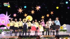 우리들의 마법 학교 (정수은 작사/박수연 작곡) - 전 출연진 | KBS 260226 방송 