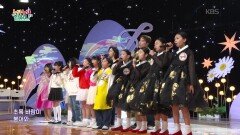 봄바람 등을 타고 (문원자 작사/곡) - 전 출연진 | KBS 260326 방송 