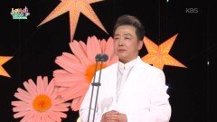 Panis angelicus (Thomas Aquinas 작사/ Cesar Franck 작곡) - 박상현 지휘자 | KBS 260416 방송 