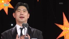 희망은 깨어있네 (이해인 시/윤학준 작곡) - 바리톤 유영광 | KBS 260521 방송 