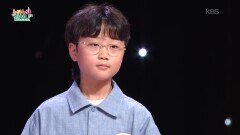 불란지 (황보은 작사/김영민 작곡) - 노은우 | KBS 260604 방송 