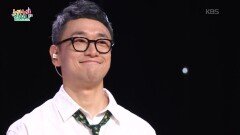 A Fairy Tale (박창학 작사/윤상 작곡) - 가수 성진환 | KBS 260604 방송 