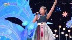 뱃노래 (박성규 작사/정연택 작곡) - 심윤아 | KBS 260709 방송 