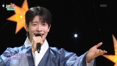 아리랑 (조성란 작사/곡) - 국악인 정승준 | KBS 260709 방송 